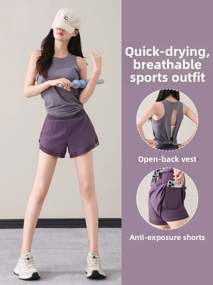 

Тонкий летний комплект спортивной одежды для бега, женский модный жилет для йоги, ледяной шелк, Qui Dry orts, спортивная одежда, свободная повседневная одежда из двух предметов...