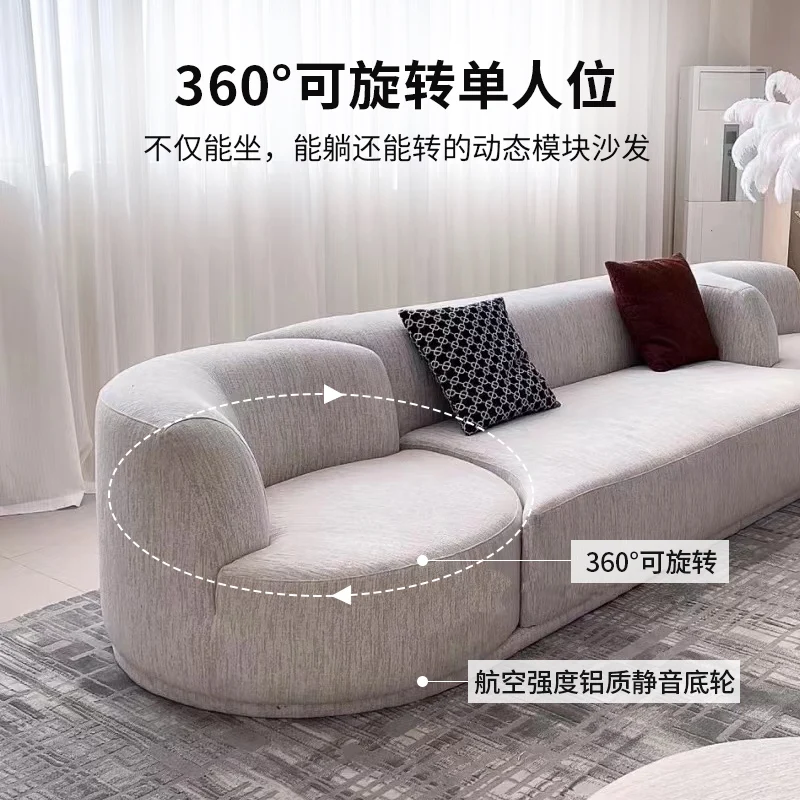 Paradise sofa Italian minimalist living room 2025 new straight three-person fabric rotating sofa