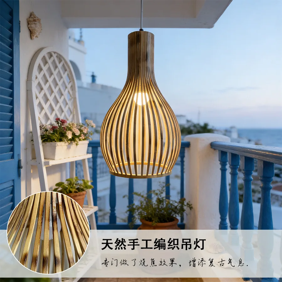 Bamboo Ceiling Light Balcony Weaving Craft Retro Zen Personalized  Bamboo Tea Room Chinese-style Famous Rustic Corridor