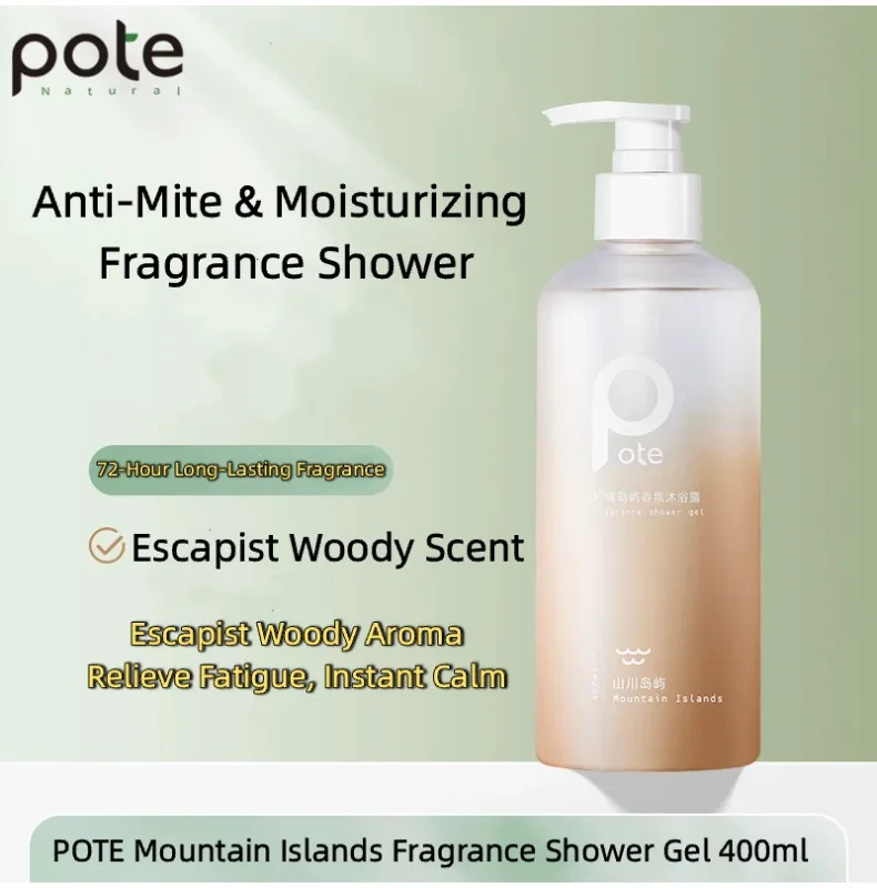 POTE 400ml Anti‑Mite Moisturizing Shower Gel Long‑Lasting Woody Scent Body Wash Calming Fatigue‑Relief Bath Gel for Men Women