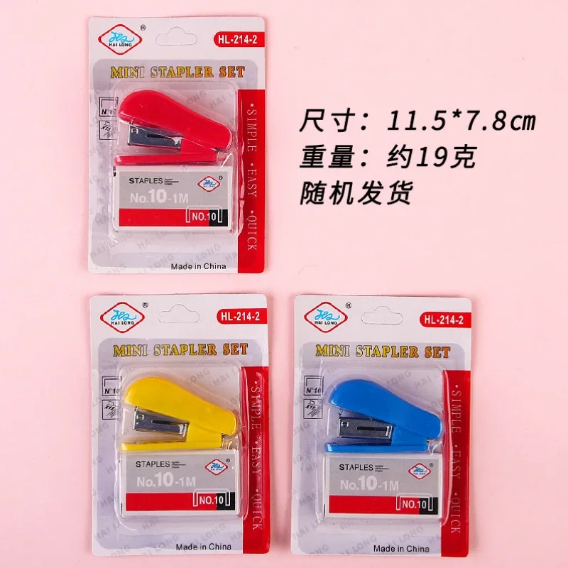 Cute Mini Stapler Set Student Stationery Simple Portable Many Colour Labor-Saving Office Staples Wholesale
