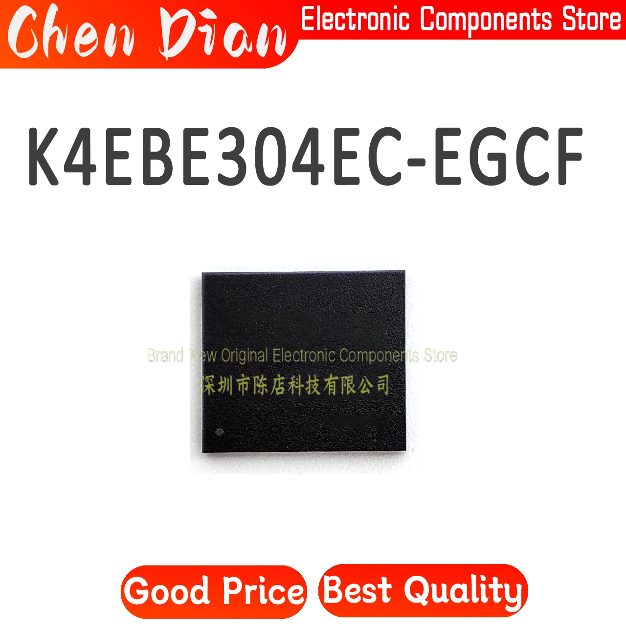 

K4EBE304EC-EGCF FBGA178 4 ГБ LPDDR3 1866 Мбит/с