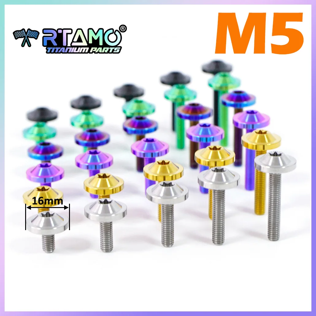 RTAMO Titanium Bolt M5X10/15/20/25/30mm (OD=16) Torx Head Ti Screw CNC Fastener for Bike Motorcycle Car