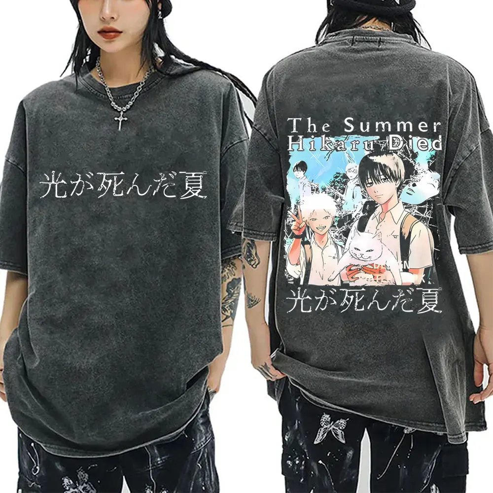 

Anime The Summer Hikaru Died Vintage Washed T-shirt Men Women Cosplay Cartoon Oversized Streetwear Male Casual Soft Cotton Tees