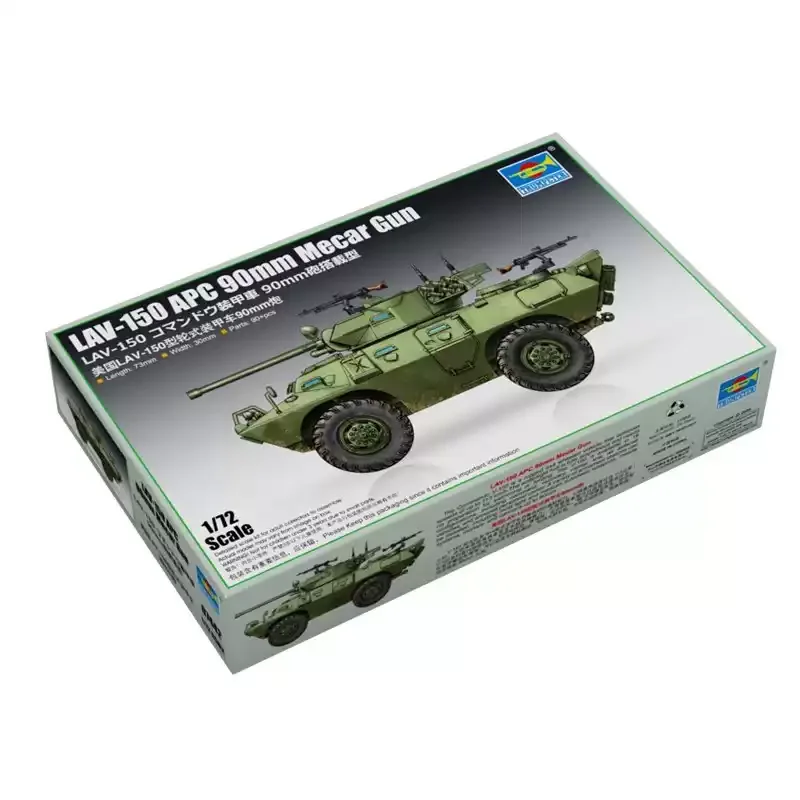 

Trumpeter 07442 1/72 LAV-150 APC With 90mm Mecar Gun Plastic Model Building Kit