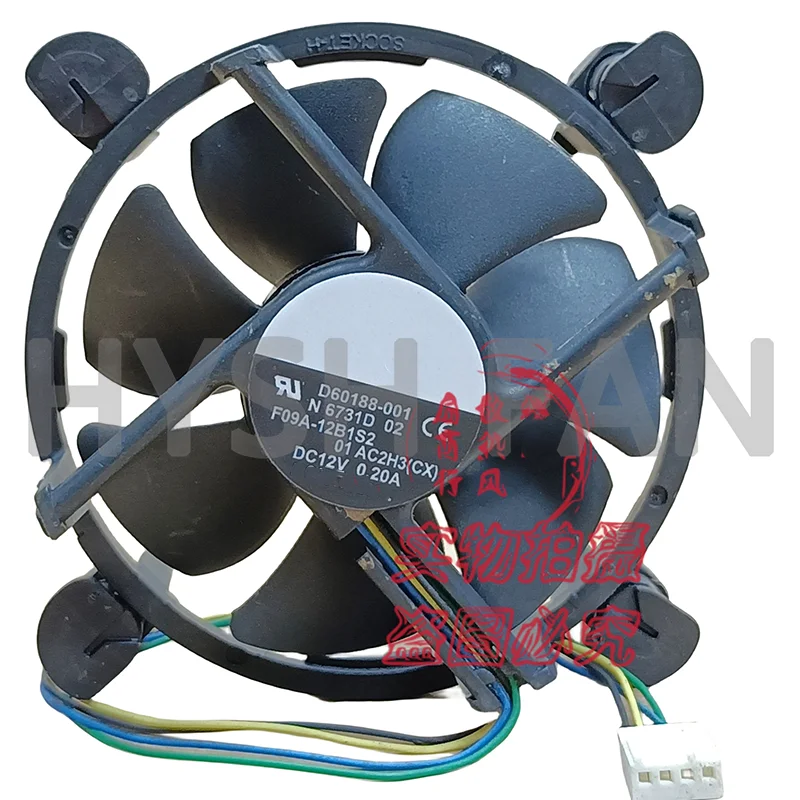 D60188-001 12V 0.20A CPU Host Heat Dissipation Fan