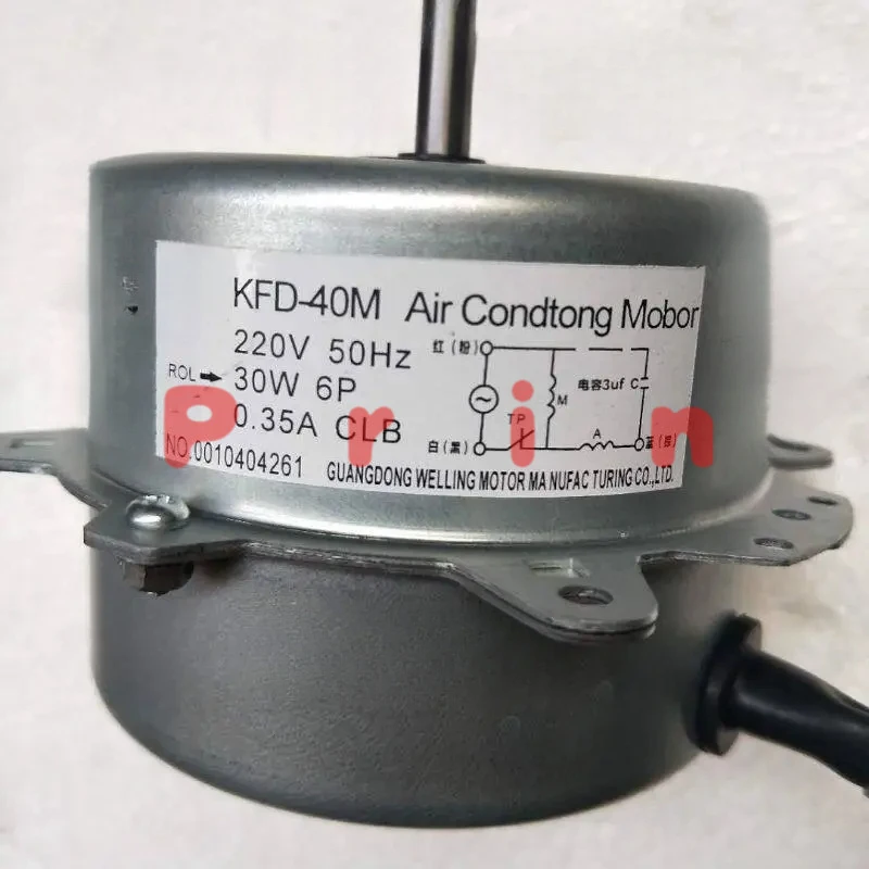 

Оригинальный двигатель наружного вентилятора для кондиционера Haier KFD-40M/ KFD-40M1 (30 Вт, 0,35 А)