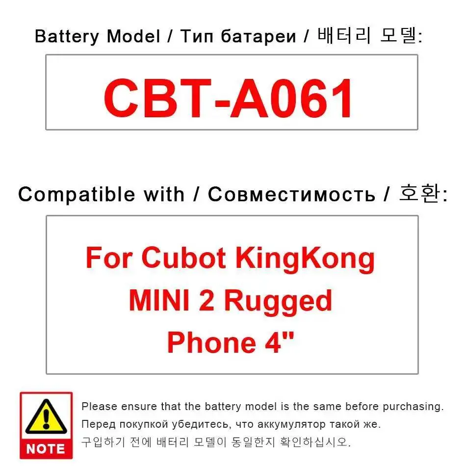 

Cbt-A061 For Cubot Kingkong Mini 2 Rugged Phone 4" High Performance Mobile Battery 3000Mah