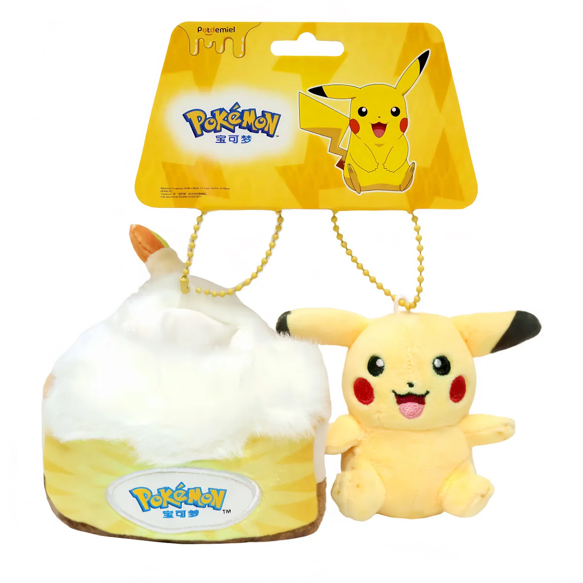 Pokemon pikachu gengar jigglypuff sprigatito anime brinquedo de pelúcia dos desenhos animados bonito boneca chaveiro brinquedo das crianças mochila pingente