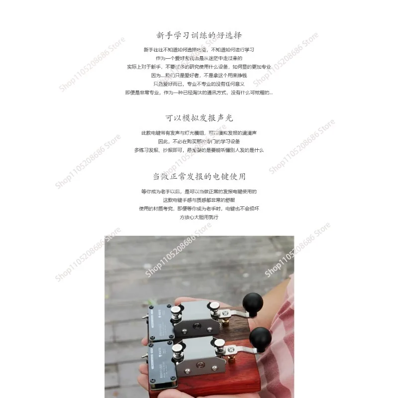 

Morse code, training manual keys, radio station service, telegraph transmitter transmission computer simulation