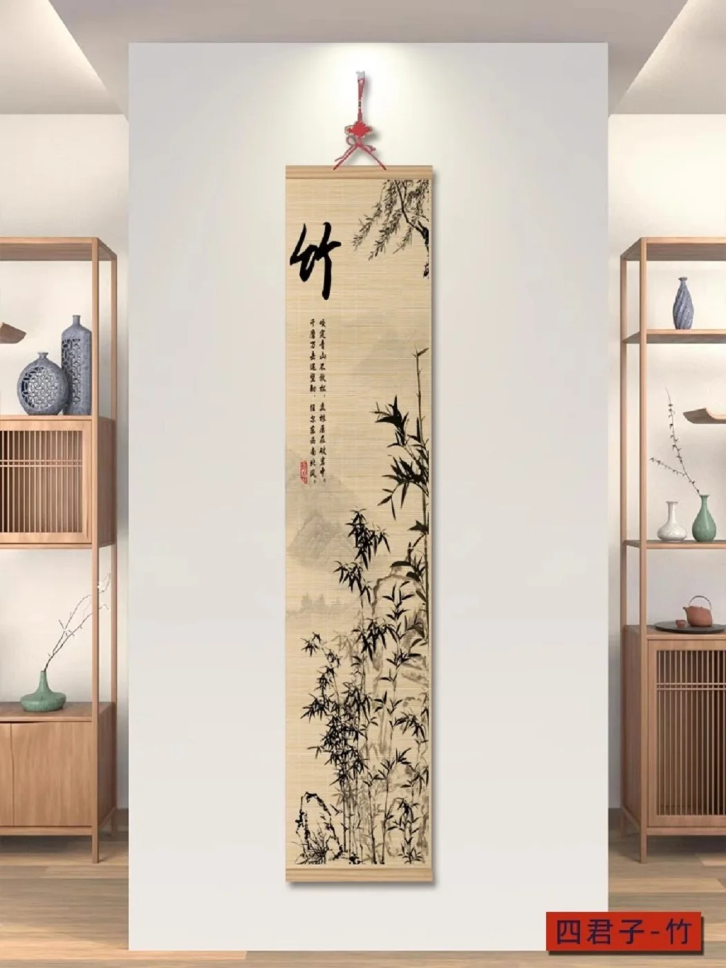 

Bamboo curtain hanging painting, living room entrance scroll decoration painting, study room Zen style hanging curtain, Chinese