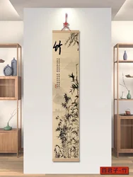 Bamboo Curtain Hanging Painting, Living Room Entrance Scroll Decoration Painting, Study Room Zen Style Hanging Curtain, Chinese