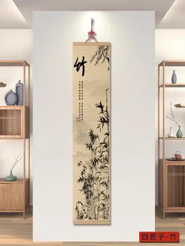 대발 걸개그림, 거실 입구 두루마리 장식화, 서재 선의 걸개그림, 중국식 배경발