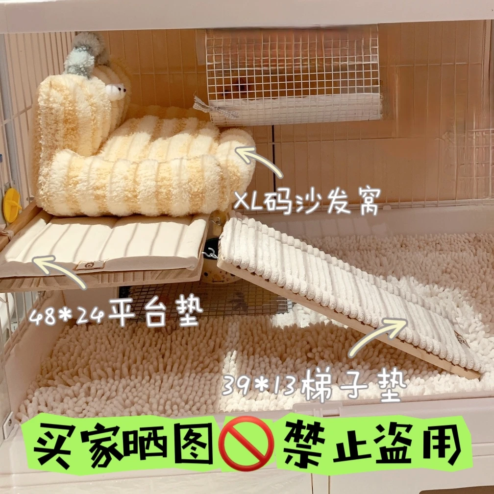 Deep Sleep Warm Small Pet Bed  Guinea Pig Bed Soft Warm Totoro Hedgehog Rabbit Beds Conejos Accesorios Small Animal Mats