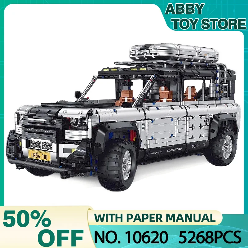 GULY 10620 MOC 1:8 Technical RC Off-road Vehicle Building Blocks SUV Car Bricks Puzzle Toy Christmas Birthday Gifts For Kids