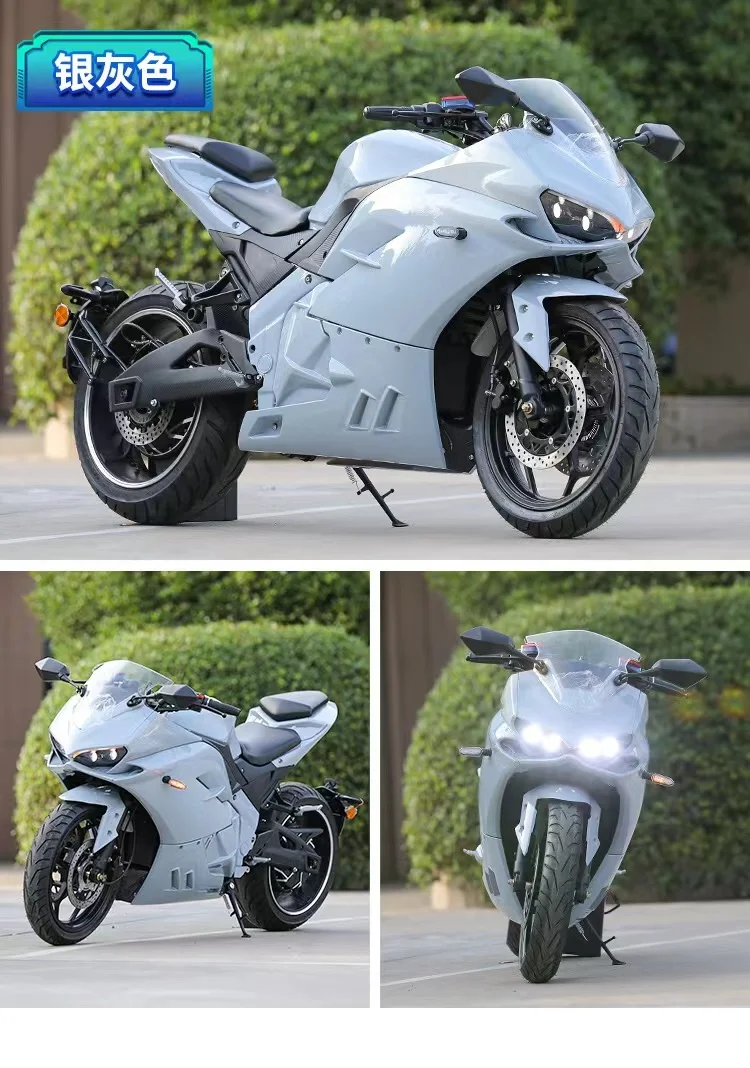 كاليكو دراجة نارية سباق كهربائية عالية السرعة للطرق الوعرة 72 فولت مخصصة مع نطاق 200 كيلومتر #4