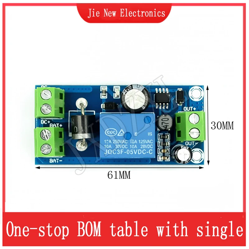 YX850 Power failure automatic switching standby battery lithium battery module 5V-48V universal emergency converter