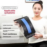 Lumbar Support Relief Device Yoga Auxiliary Lumbar Massage Pad Traction Tool Home Use Neck Massager Beauty Health Product