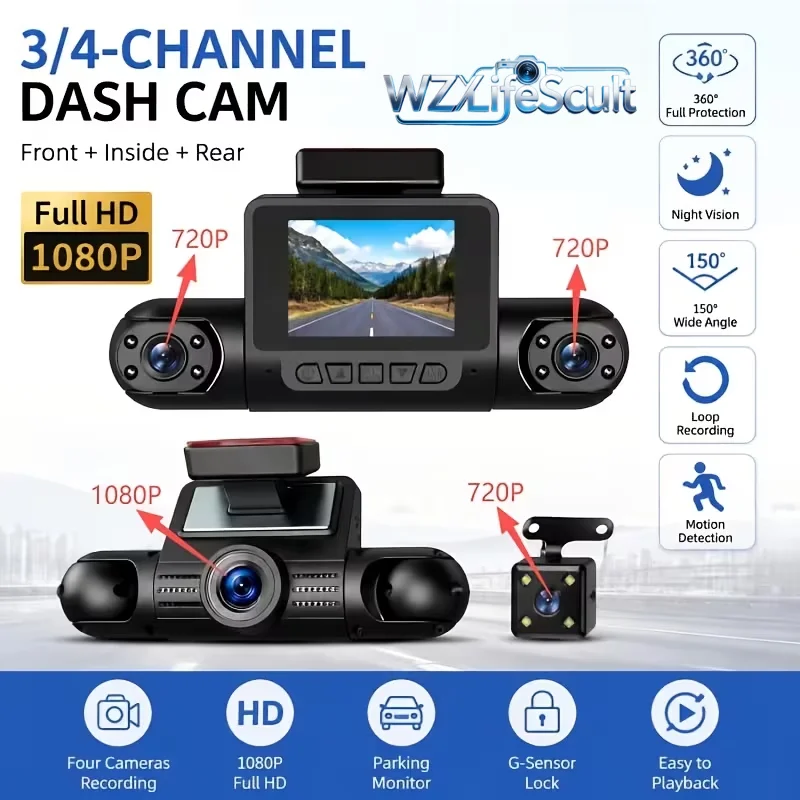 3/4‑Channel Dash Cam, 150° Ultra Wide‑Angle Lens, Simultaneous 1080P Front + 720P Side & Rear Recording, G‑Sensor Collision Lock, Loop Recording, 24‑Hour Parking Surveillance for Full‑Vehicle Protection