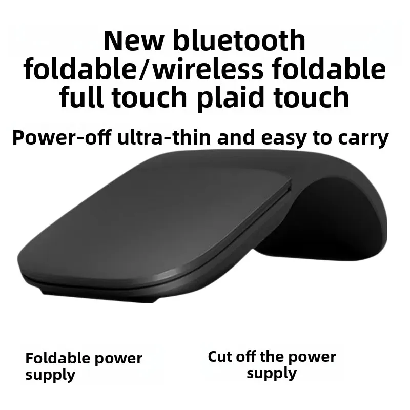 Silent touch foldable Bluetooth 4.0 wireless mouse ARC is suitable  MAC, for Microsoft and other phablet phones