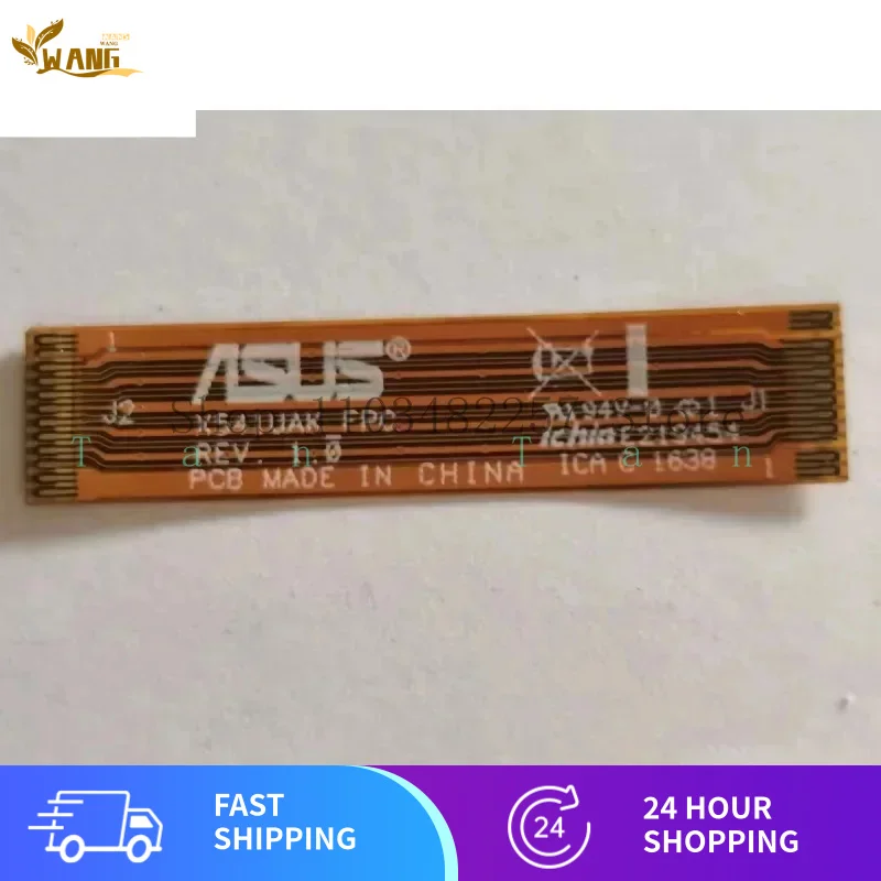 WYORESY НОВЫЙ для Asus X541UV X541UAK X541UVK F541U X541UJ A540u F540 FL5700 V M520U X540UP A541U C520U R540U R415U КАБЕЛЬ жесткого диска