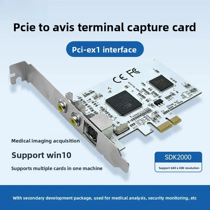 PCIe to S Terminal AV SD Video Capture Card Desktop Analog Color B Ultraendoscopic Medical Image 878A