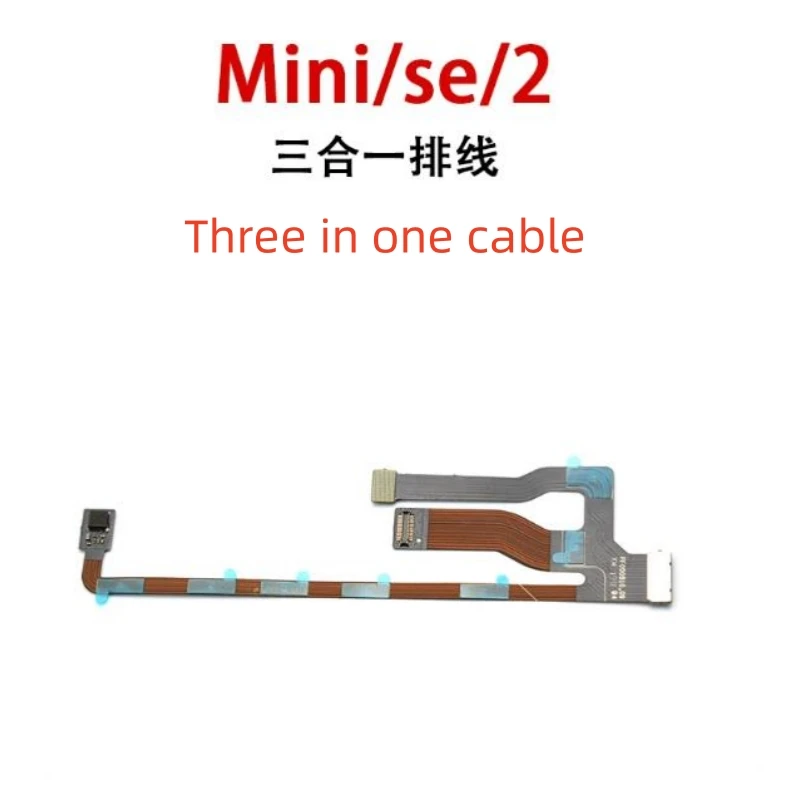 

Suitable for DJI Mini/s/2 gimbal three in one cable mini camera signal cable repair accessories