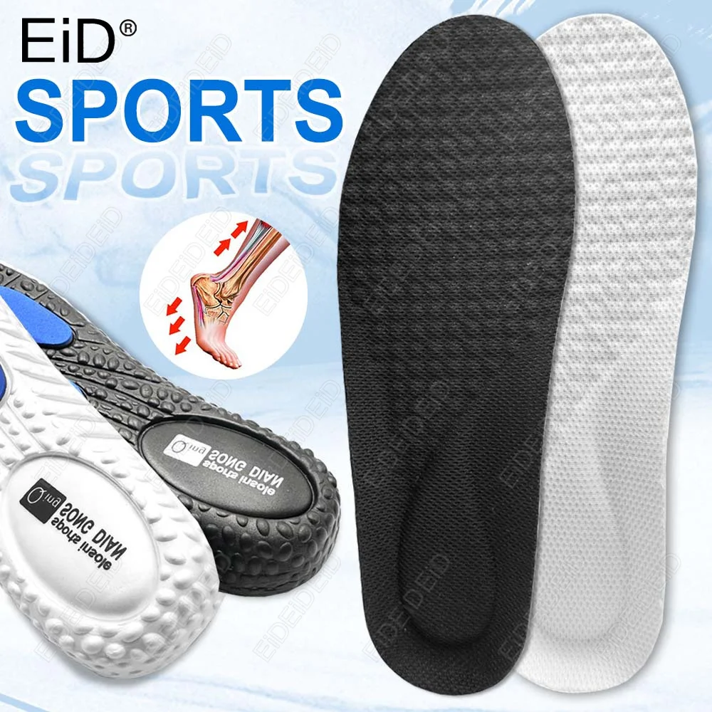 Sport Insoles For Shoes Men Woman Comfortable Running Insole
