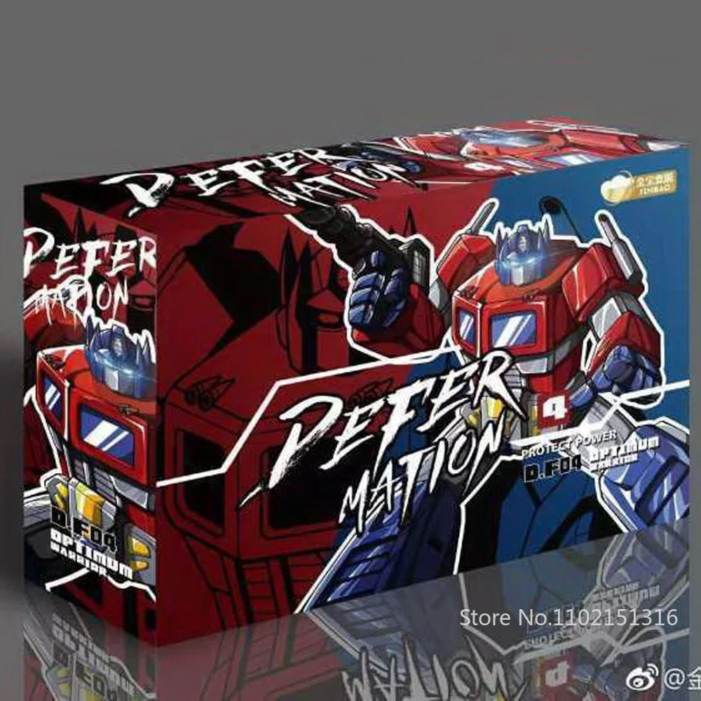 ألعاب التحول MS G1 JINBAO Optimus Mini Stature 2001 مقطورة الشكل عمل أنيمي فيلم OP قائد روبوت مشوه Mgtron