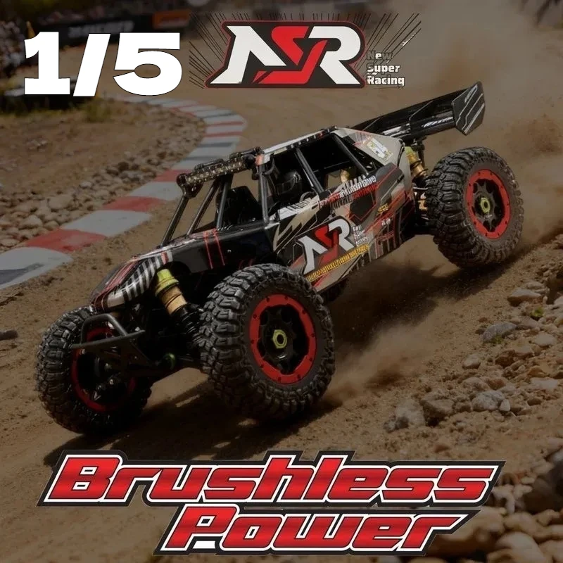 

Радиоуправляемая модель внедорожного гоночного грузовика NSR 4051, масштаб 1/5, с бесщеточным двигателем, полноприводная, готовая к запуску (RTR), для симуляции езды по пустыне