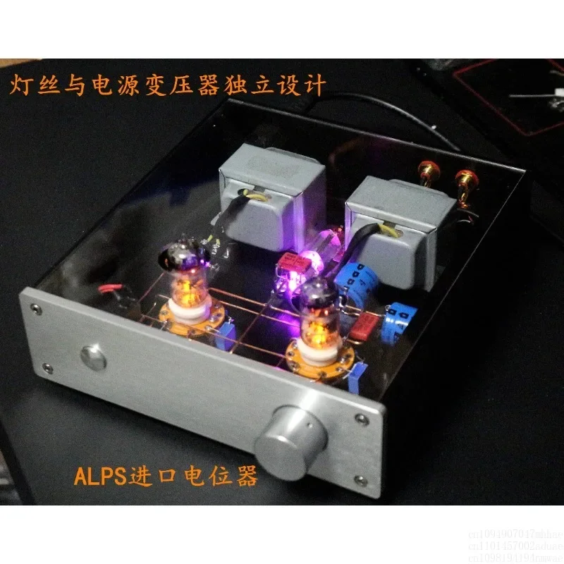 

inventory6N3 pre-stage 6N1 build-up bile pre-stage, tube pre-stage 6H3N pre-stage