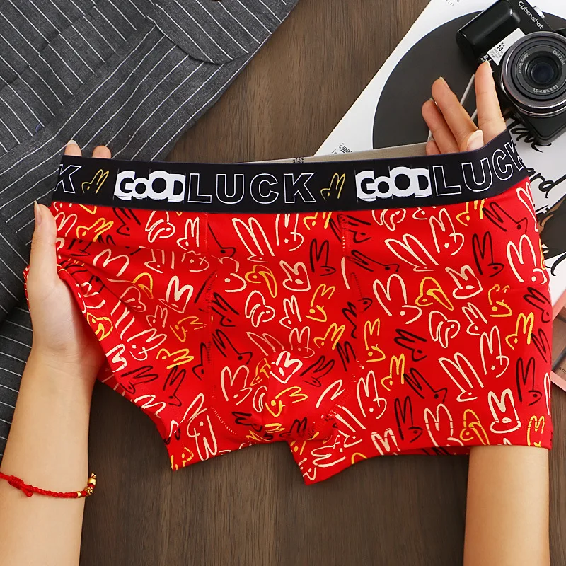 2024 new natal year, New Year\'s trend printed men\'s underwear pure cotton bright red seamless comfortable men\'s boxers