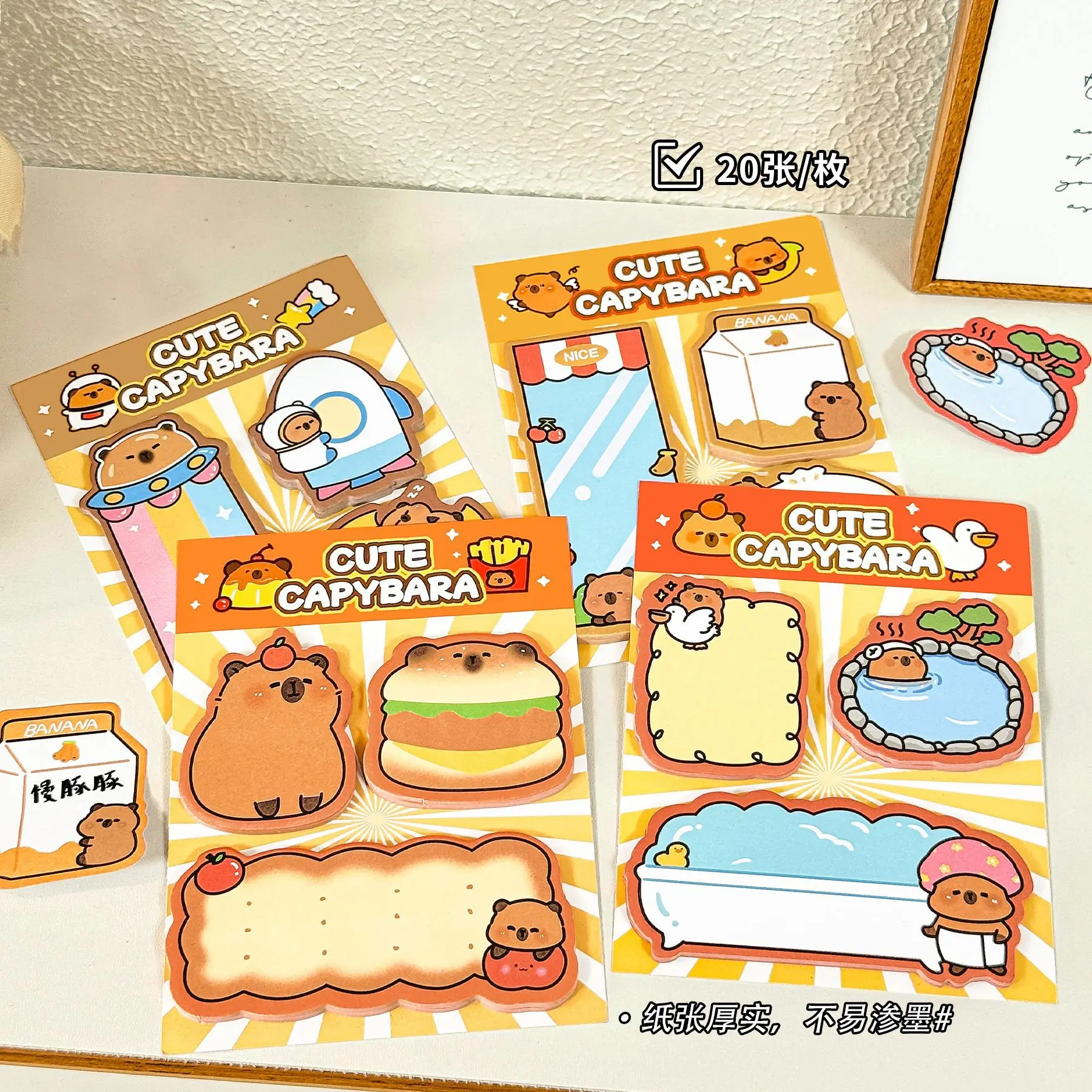 4pcs/lot Kapibala Combination Memo Notes Students' Alien Cute Portable Message Book Capybara N Times Writing Pads sticky note