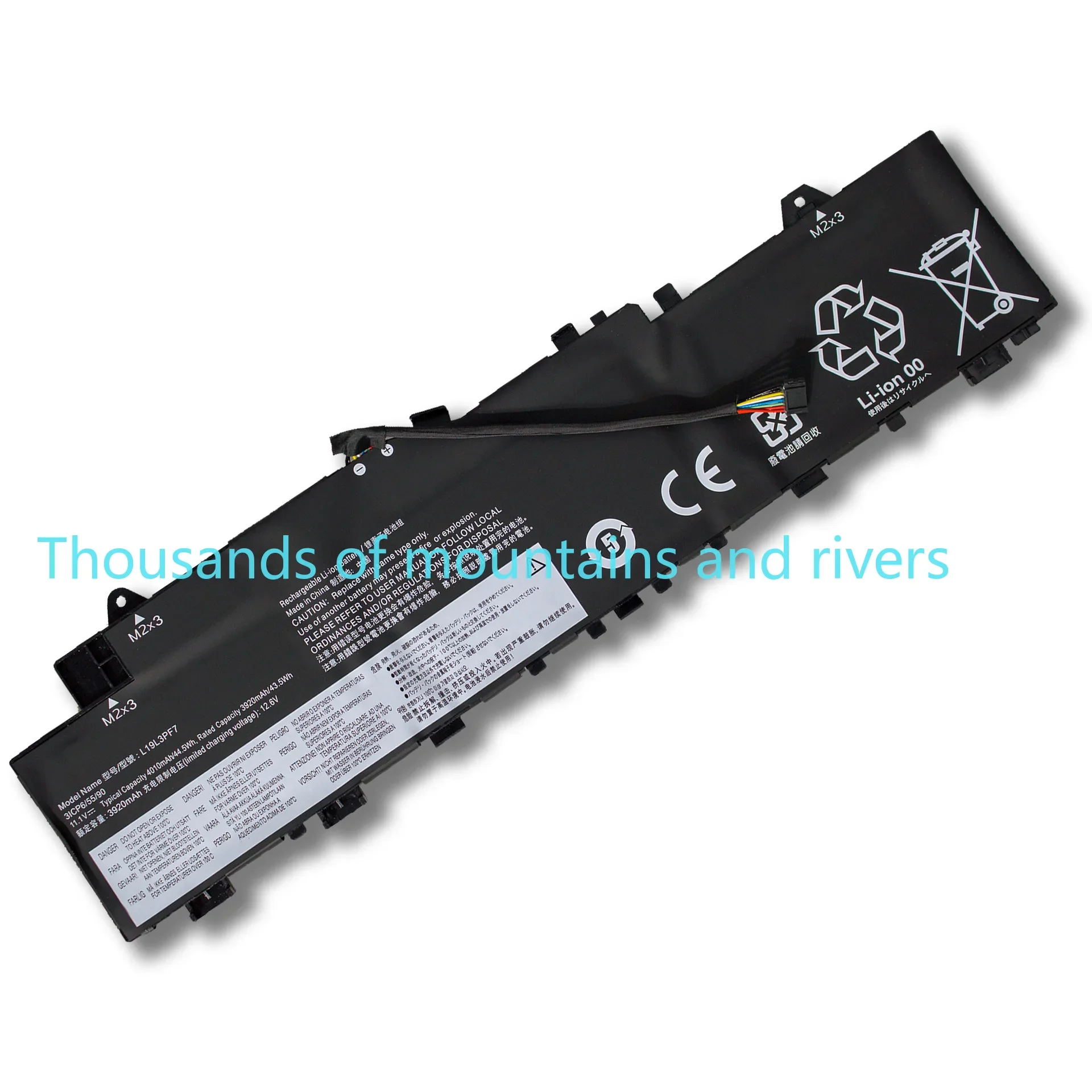 

L19M3PF4 Аккумулятор для ноутбука Lenovo IdeaPad 5-14ALC05 14ARE05 14ARE05 14ITL05 5B10W86957 L19M3PF3 L19C3PF3 L19L3PF7