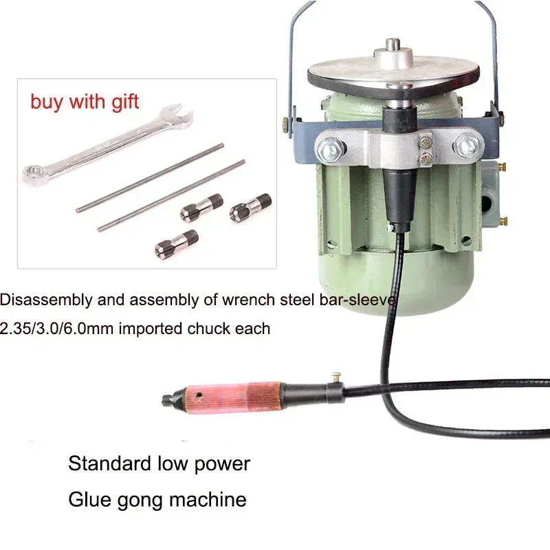 

220V Gong Machine Small Jade Carving Machine Jade Grinding Machine Woodworking Electric Hanging Wood Carving Tool