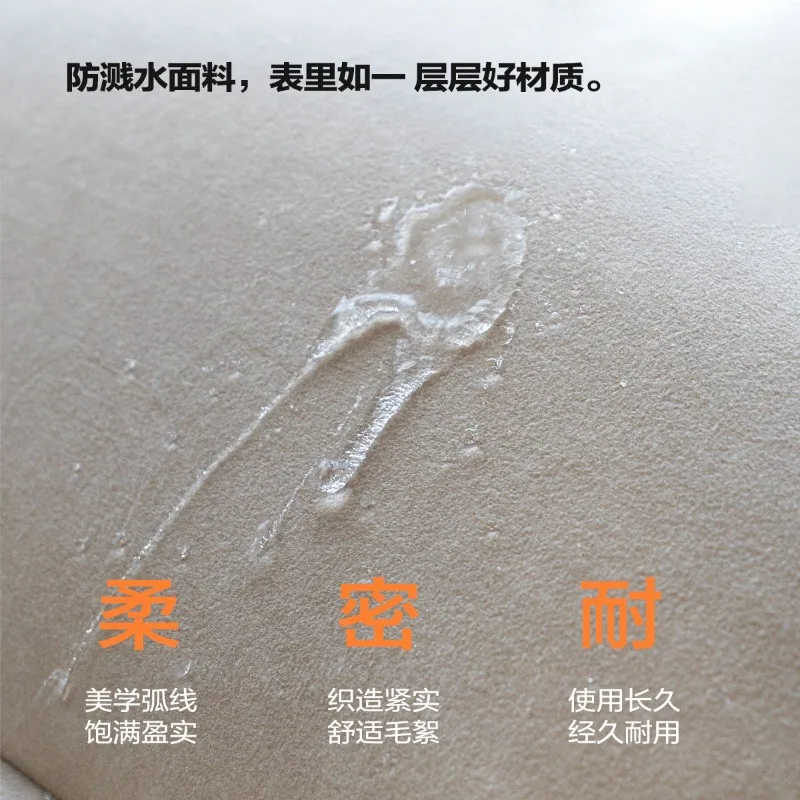 Rocking chair automatic home function intelligent memory cotton fat cat sofa lazy single chair