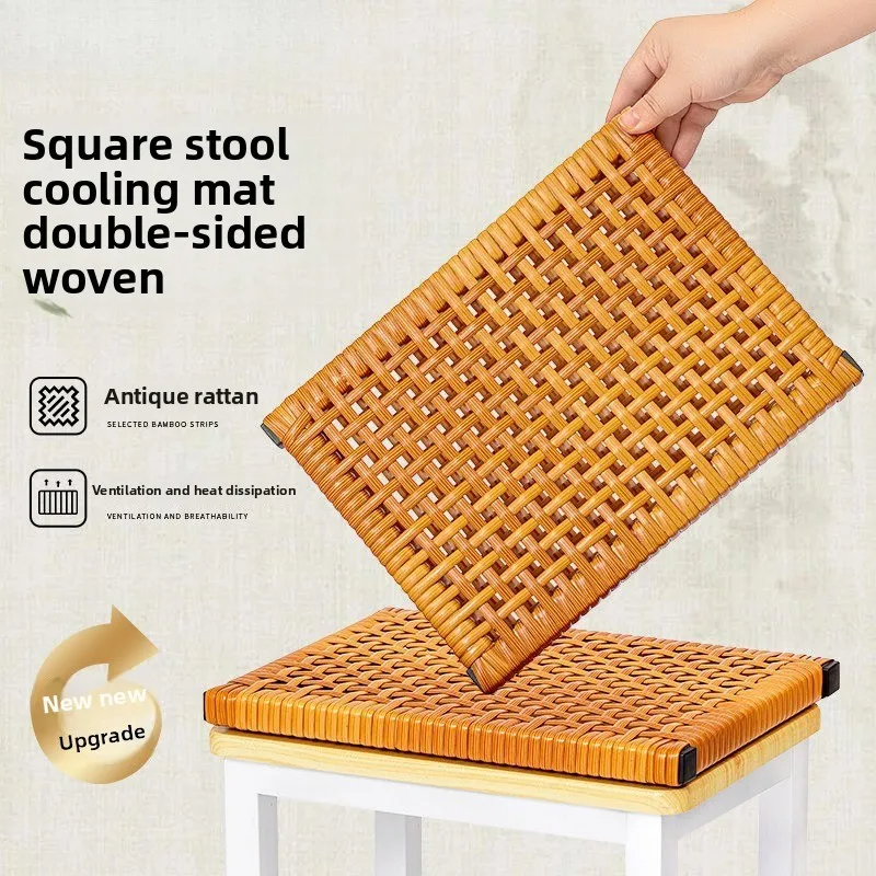 Summer seat cool cushion breathable double-sided woven rattan bamboo cushion student fart cushion memory cotton chair