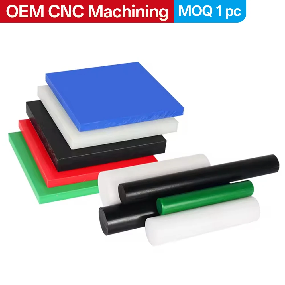 Custom CNC Machined Colored UHMWPE Wear-Resistant Plastic Rods PE Rods with Anti-Static, Anti-Aging, Acid/Alkali Resistance