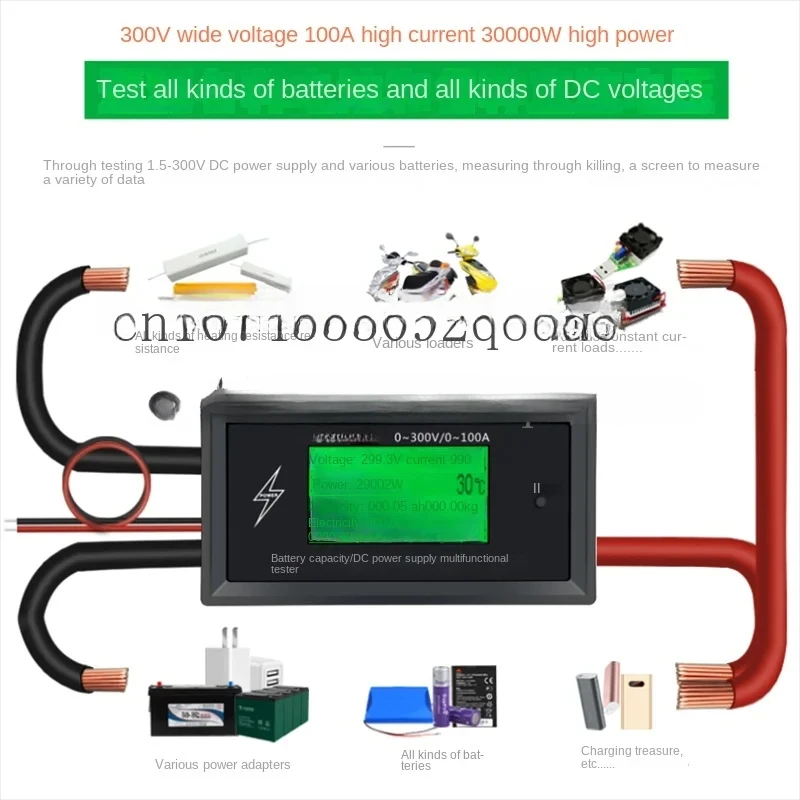 Lithium Battery Capacity Measuring Instrument, Internal Resistance Divider, Suitable for Home Appliance Maintenance