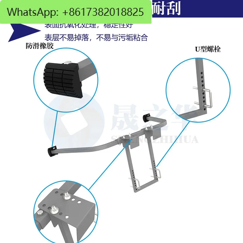 Ladder stabilizer folding straight ladder  hook home decoration hardware tools to fix the hook of the ladder