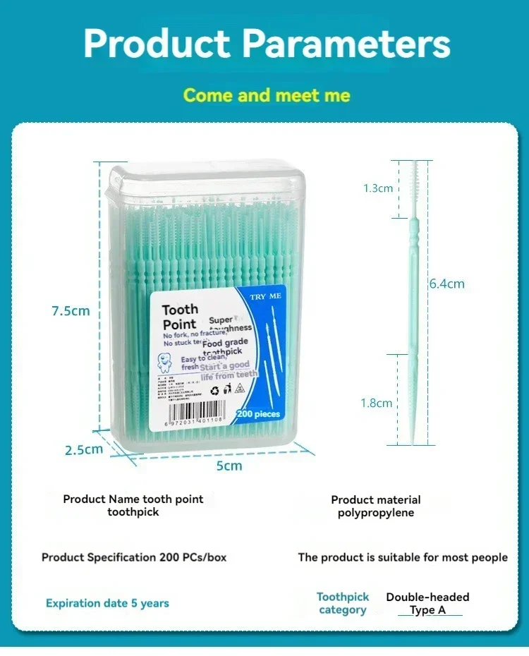 200 Count Disposable Plastic Toothpick Interdental Brushes in Box – Premium Dental Floss Picks for Daily Oral Hygiene