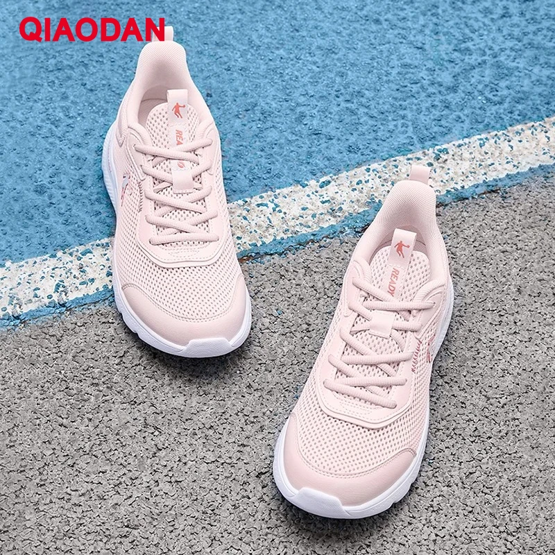 QIAODAN Women's Mesh Running 2025 New Lightweight Comfortable Shock-Absorbant Breathable Solid Outdoor Sneakers XM26211801