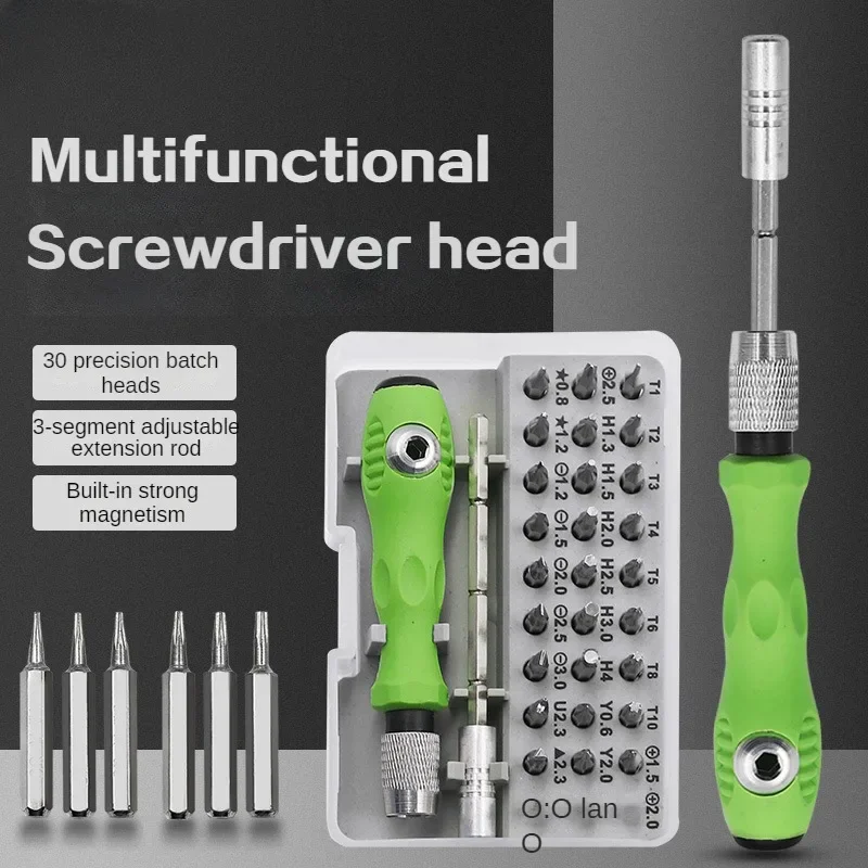 

32 in 1 screwdriver combination set, mobile phone digital disassembly and maintenance tool, hardware screwdriver set