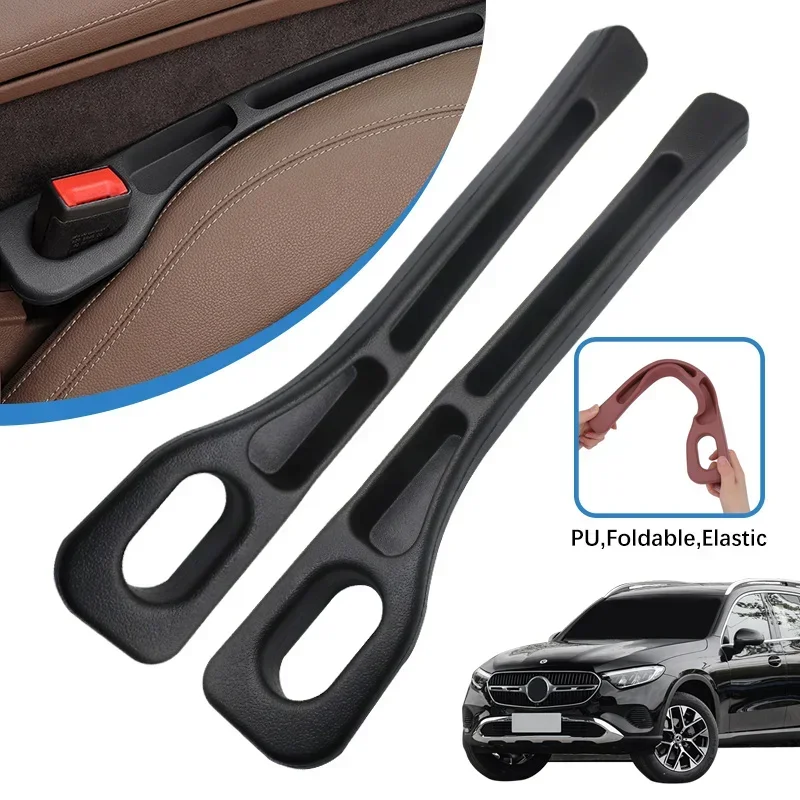 2PCS For Mercedes Benz GLC X250 Car Seat Gap Filling Plug Cushion Side Seam Leak Proof Strip Auto Accessories