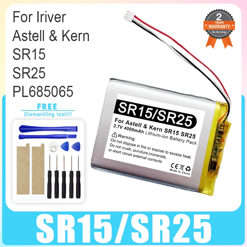 Batterie de remplacement flambant neuve pour Iriver Astell & Kern SR15 SR25 PL685065 + outils