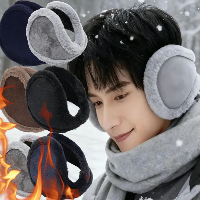 

Модные зимние мужские и женские теплые меховые наушники унисекс, плюшевые наушники, утолщенные теплые наушники, спортивные на открытом воздухе, лыжные плюшевые наушники