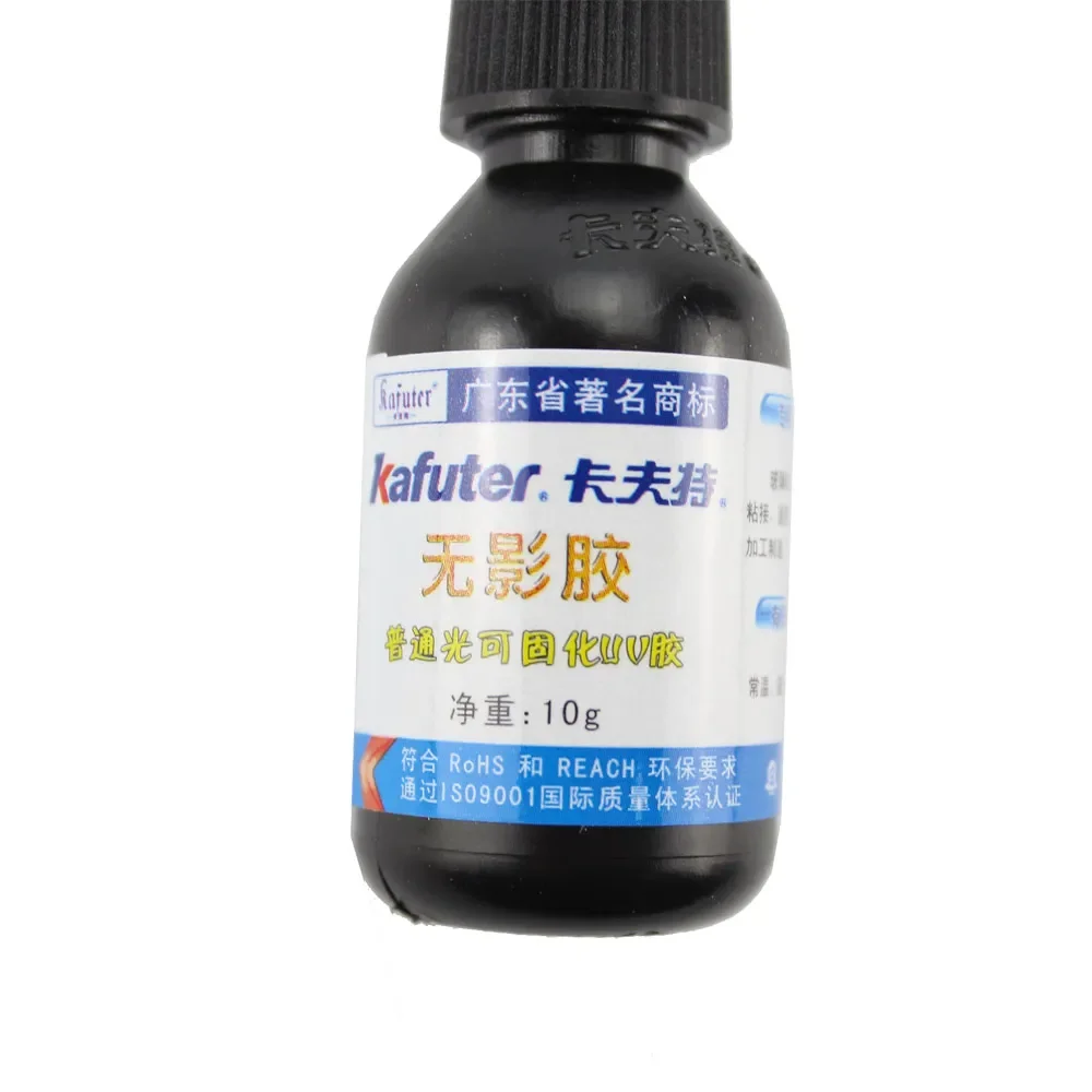 100% Genuine 2pcs 10g kafuter K-303 UV glue+51led UV curing lamp PMMA acrylic adhesive bonding transparent plastic PVC ABS metal