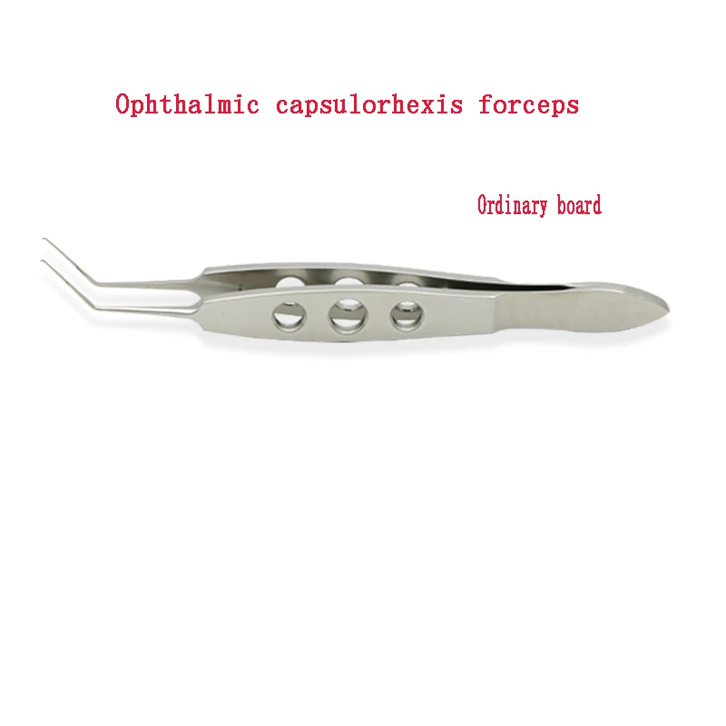 

Ophthalmic capsulorhexis forceps with pre splitting nuclear instruments for cataract surgery