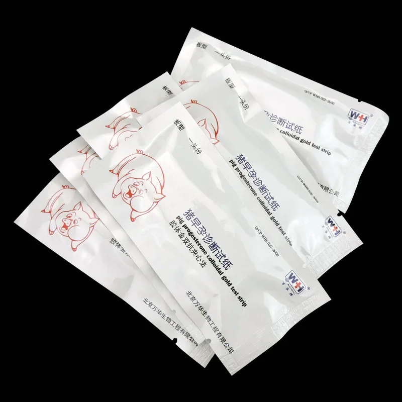 

10Pcs sow pregnancy test paper early pregnancy diagnosis test paper sow pregnancy test paper pig pregnancy test card pig raising