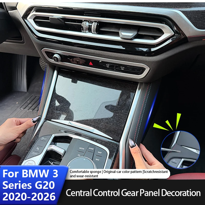 For BMW 3 Series G20 2020-2026 Car Gear Panel Cover Central Control Gear Panel Trim Strip Interior Kit Trim Stickers Accessoires